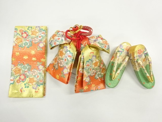 Japanese Kimono / Others Combined weave